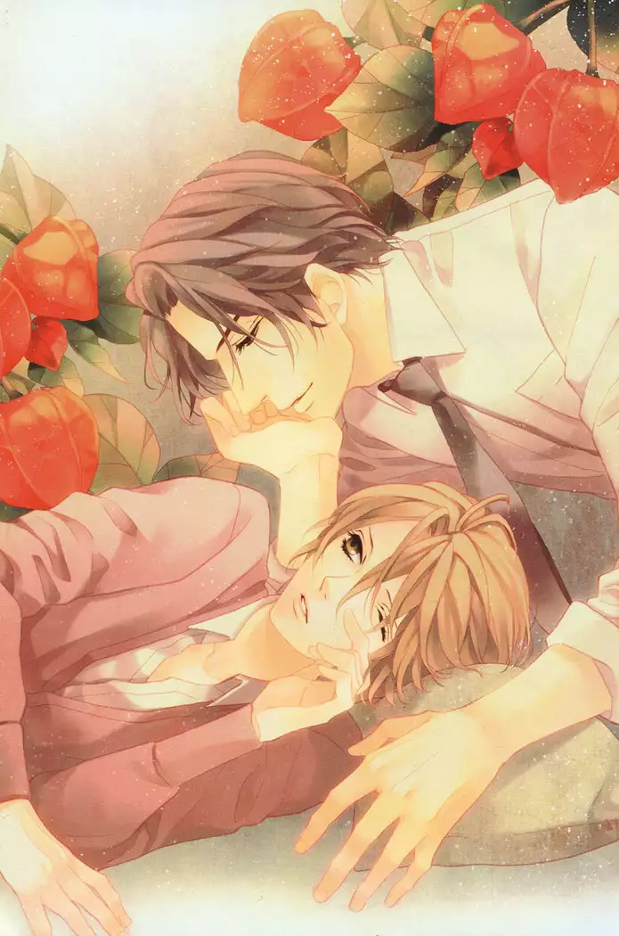 Asanaga Fugetsu Shodouka desu