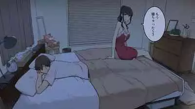 普段温厚な年上彼女に一日中勃たされ責められ続ける話