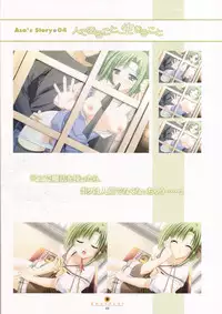 Shuffle! - Visual Fan Book