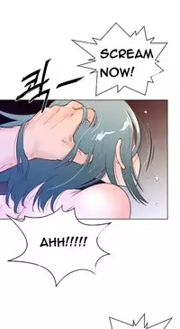 Perfect Half Ch.1-22 (English) (Ongoing)