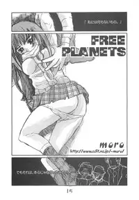 (C64) [Alice Syndrome (Various)] Vortex Symphony (Gad Guard)