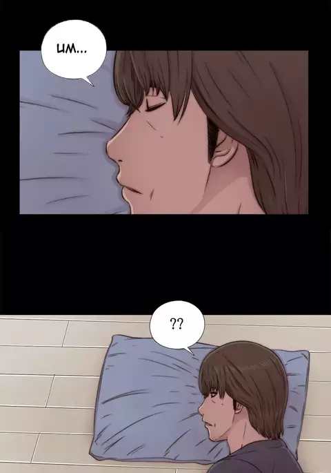 Girl Next Door Ch.1-40