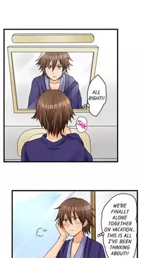 [Porori] My First Time is with.... My Little Sister?! (Ongoing)