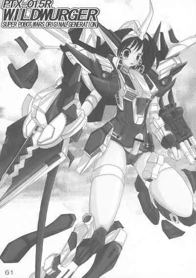 Quiz 100-nin ga Futanari ni Narimashita!!