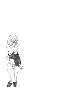 [Seishindou (Seishinja)] Aiko to Yuriko (Bakuman.) [Digital]