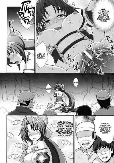 Mavukare Mahou Shoujo! ♂Change of Heart♀ Ch. 7