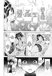 [Aoyama Akira] Cyuuudoku [English] [Tigoris Translates]