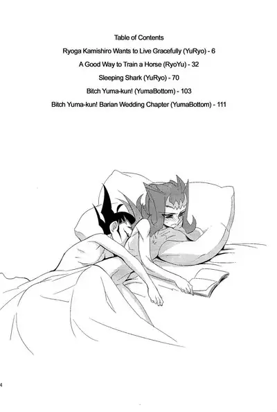 Little Pony Tragic Shark