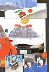 CLUE IN THE SPIRIT!!