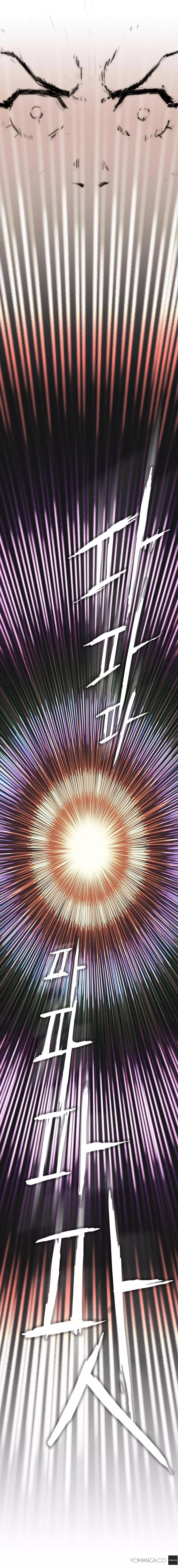 Refrain Love Ch.1-12