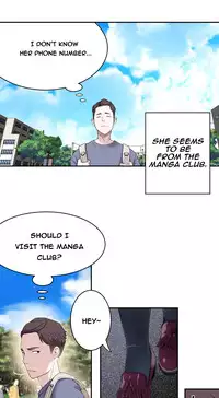 Tissue Thieves Ch.1-18 (English) (Ongoing)