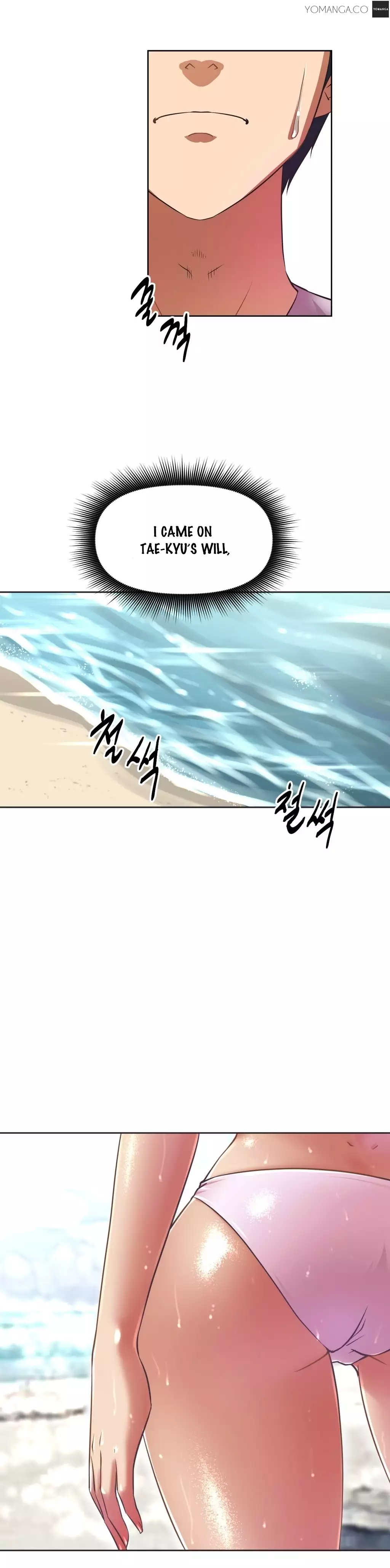 Brawling Go 0-18 Chapters