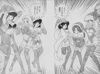 [Matsunami Yuuki] C Excellation