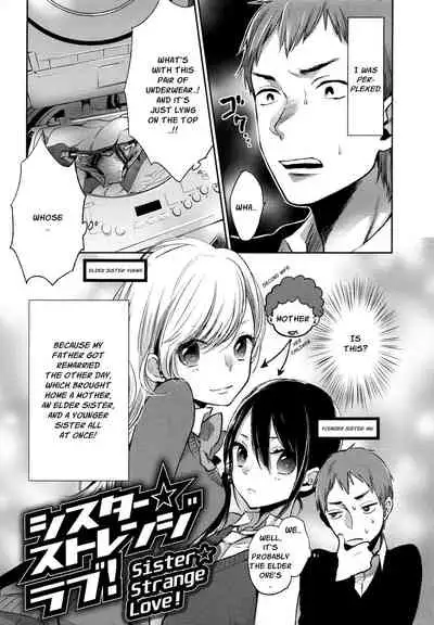 Mokkai Shiyo? | Wanna Do It Again? Ch. 2-8