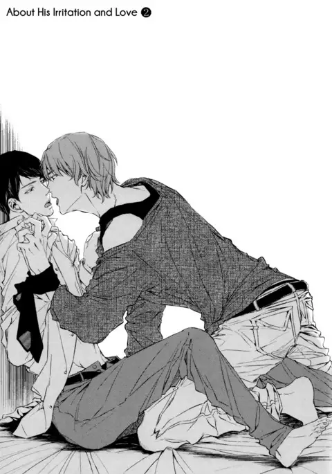 Kare no Shousou to Koi ni Tsuite