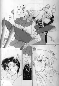 Sailors: Orange Version [English] [Rewrite]