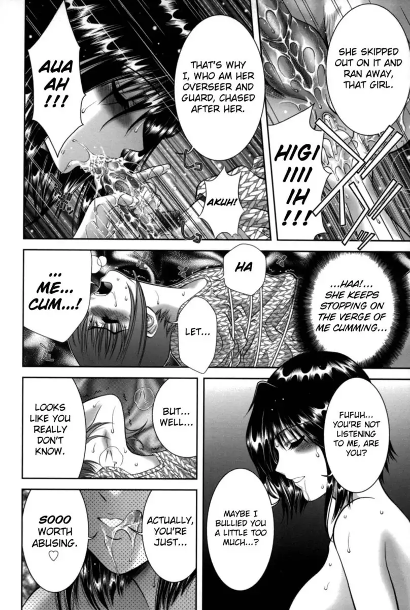 Miko Naburi Chapter 3