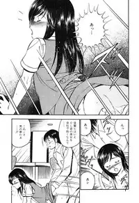 [Maakou] Moe Moe Ichigo