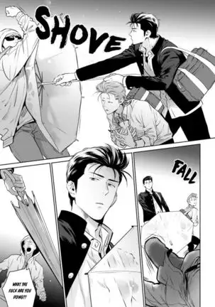 Nakasete Yaru yo Yankee-kun | I'll Make You Cry Ch. 1-5