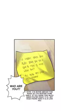 Ghost Love Ch.1-18.5 (English) (YoManga) (Ongoing)