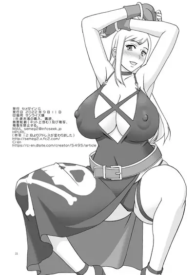 Welcome to the Waiting Room