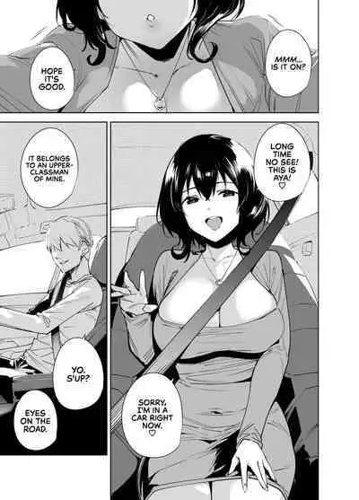 Hikoukai Plan 2 | Private Sub Plan 2