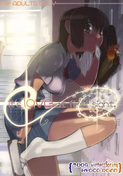 Its Love At First Sight