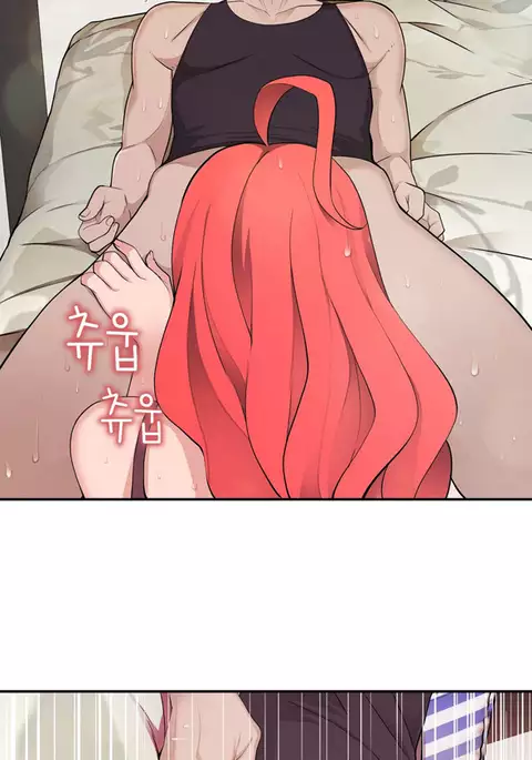 Tissue Thieves Ch.1-17