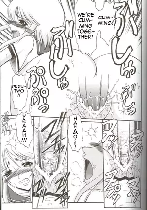 Andorogynous Vol. 11