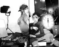 calling | 愛情在呼喚