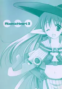 (C66) [A.L.C, VISTA (Kannazuki Nem, Odawara Hakone)] Atomic Heart 3 (Maria-sama ga Miteru)