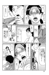 Action Pizazz SP 2009-05