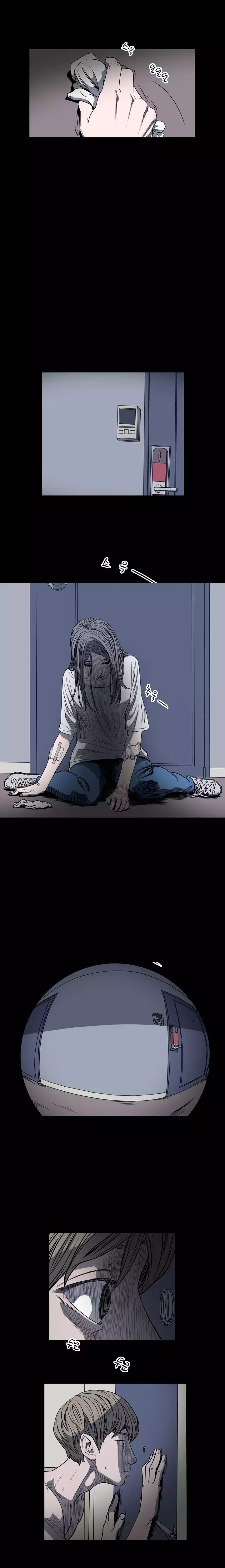 Kitsch | Disrespectful Bitch Ch. 1-65