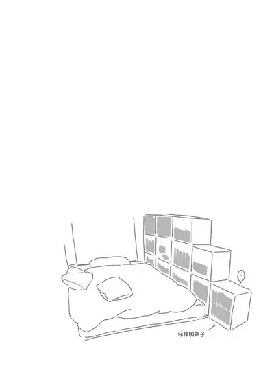 Can't Help Fall in Love