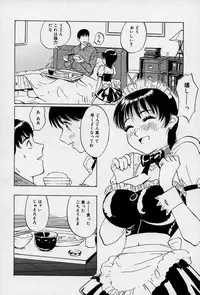 [Juri] Ani to Imouto to Oppai to.