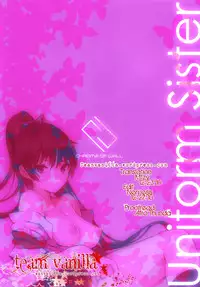(COMITIA94) [Chroma of Wall (saitom)] UnisiS [English] =Team Vanilla=