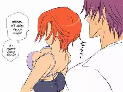 Seitenkango, Shinyuu to | After I got genderbend, my friend and I...