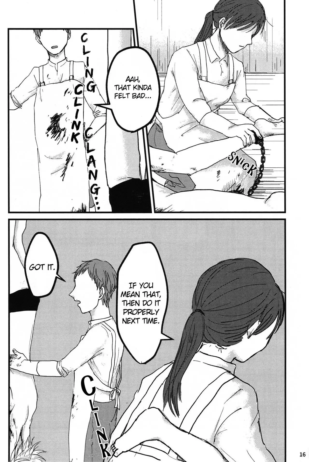 Gohan wa nokosazu tabemashou