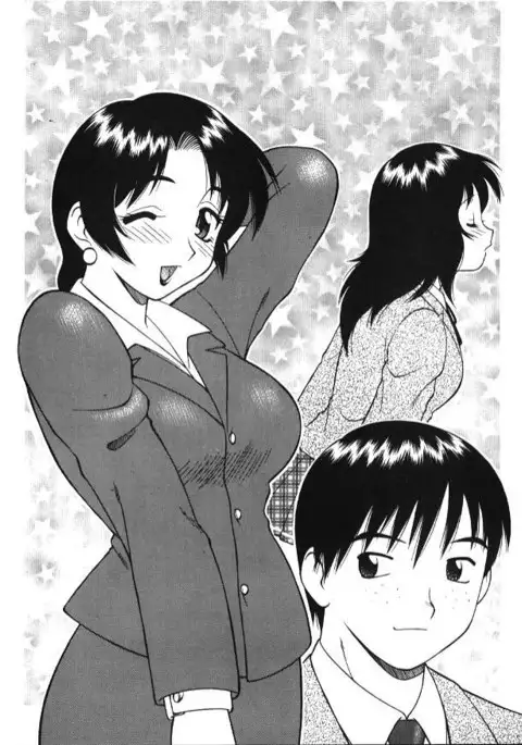 Super Taboo Extreme 01