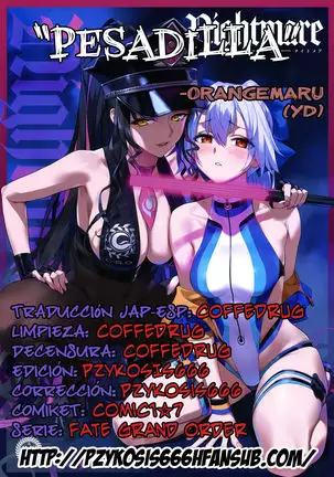 Nightmare | Pesadilla (decensored)