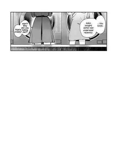 Koigokoro Tougoron | Love's Syntax