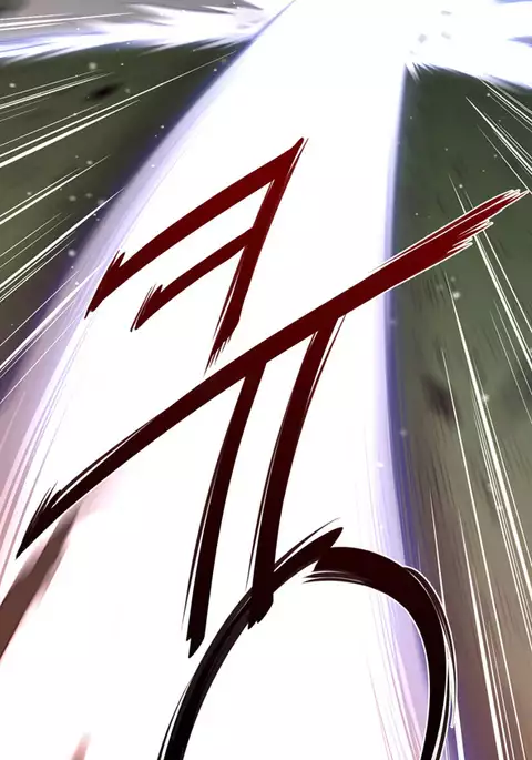 Perfect Half Ch.1-23