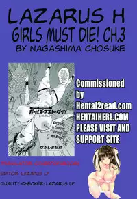[Nagashima Chousuke] Girls Must Die! Ch. 1-3 [English] [Lazarus H]
