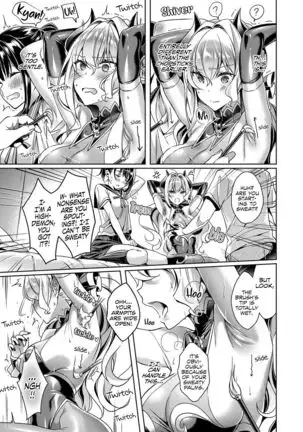 Yokubou Pandora Yokubou Chapter 2