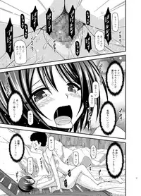 [valssu (Charu)] Roshutsu Shoujo Yuugi Ran Soushuuhen [Digital]