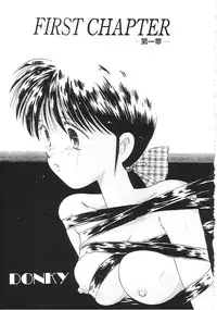 [Anthology] INDEEP Vol.02