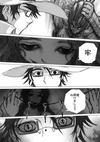 From countries Hepoe 9