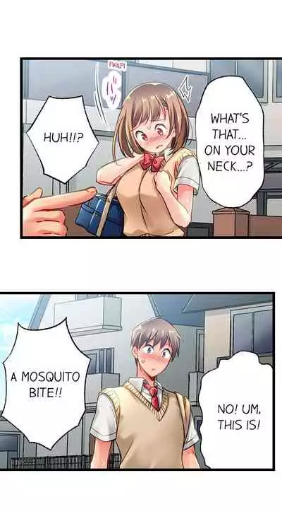 Only i Know Her Cumming Face Ch. 1 - 11