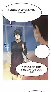 My Office Ch.1-41 (English) (Ongoing)