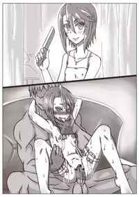 [Shamorok Kuhato] Hitozuma